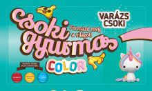 Chocolate Color plasticine